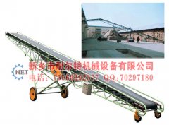 皮带输送机适用于的各种行业是什么?