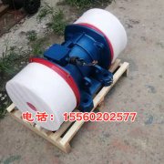 矿山破碎机专用3KW电机,现货供应YZU-40-6振动电机,YZU振动电机