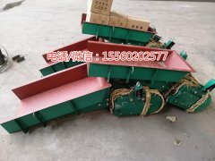 矿用电磁振动给料机,石料厂专用振动给料机,简易给料机,4号给
